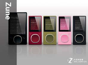 足以命名一個時代 微軟硬件產(chǎn)品大盤點與計算機軟硬件演進