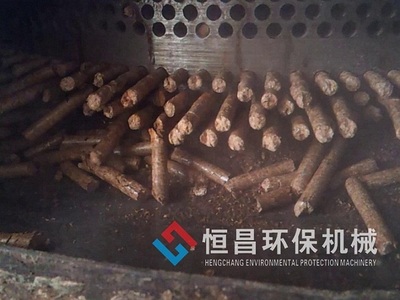 天然氣與生物質(zhì)燃料協(xié)同發(fā)力 恒昌顆粒機(jī)推動(dòng)綠色能源新格局